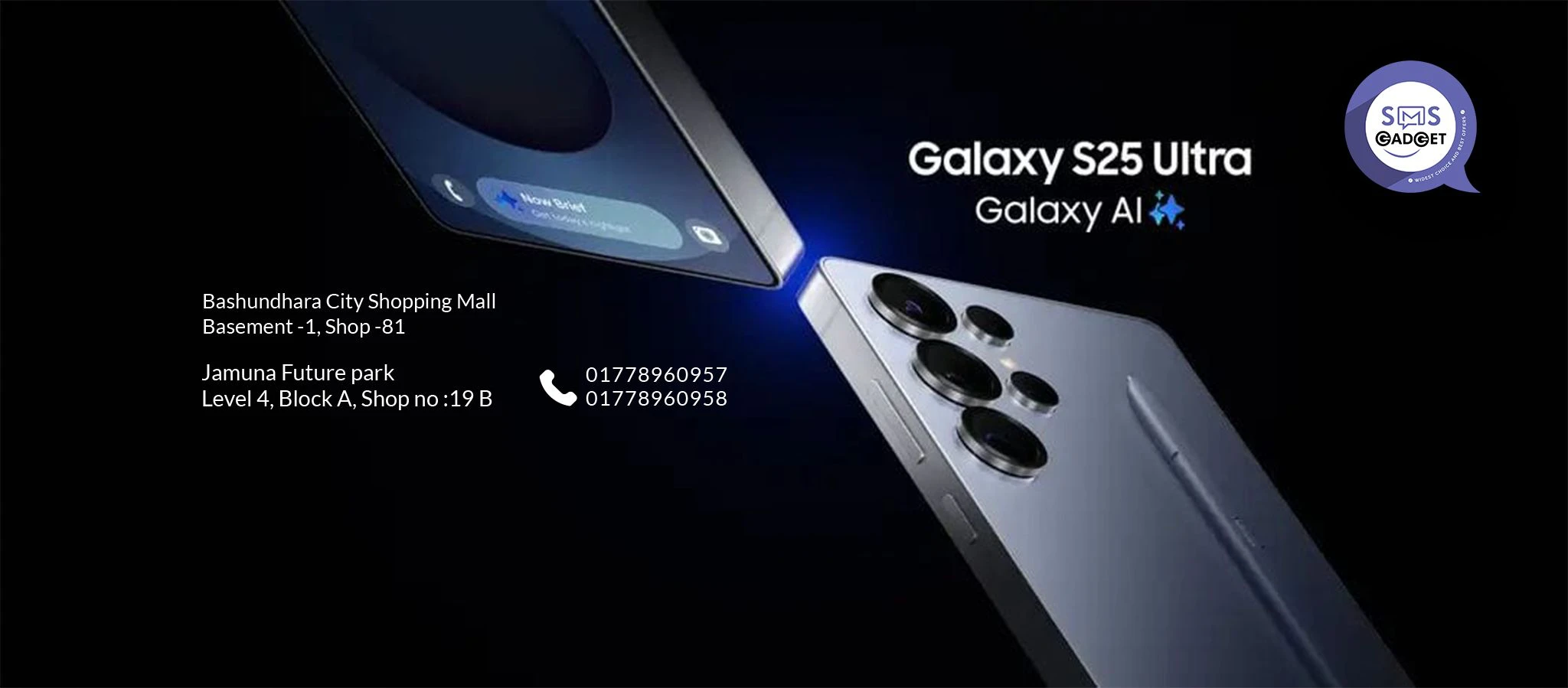https://smsgadget.sgp1.digitaloceanspaces.com/smsgadgetv1/public/banner/smsgadget-2025-10-09-68e77a2c02010.webp