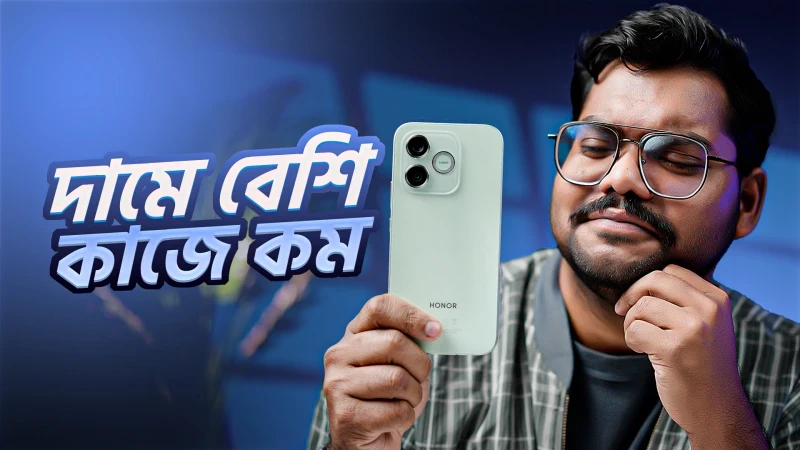 HONOR 600 Lite Full Review – ডিজাইন সুন্দর, পারফরম্যান্স কেমন?