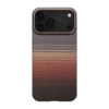 PITAKA Ultra-Slim Sunset Case for iPhone 17 Pro