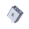 REDMAGIC 80W 3-Port GaN Fast Charger