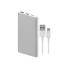 Xiaomi 22.5W Metal Casing Two Way Fast Charging Power Bank - 10000mAh