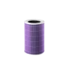 Xiaomi air purifier HEPA filter (MCR-FLA)