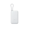 Xiaomi Power Bank 20000mAh 22.5W Integrated Cable