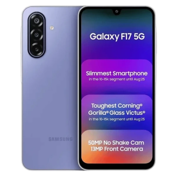 Samsung Galaxy F17 5G