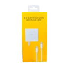 Realme 240W Charger