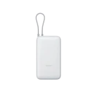 Xiaomi Power Bank 20000mAh 22.5W Integrated Cable